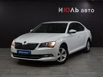 Skoda Superb 1.4 AMT, 2016, 150 290 км, с пробегом, цена 1 750 000 руб.