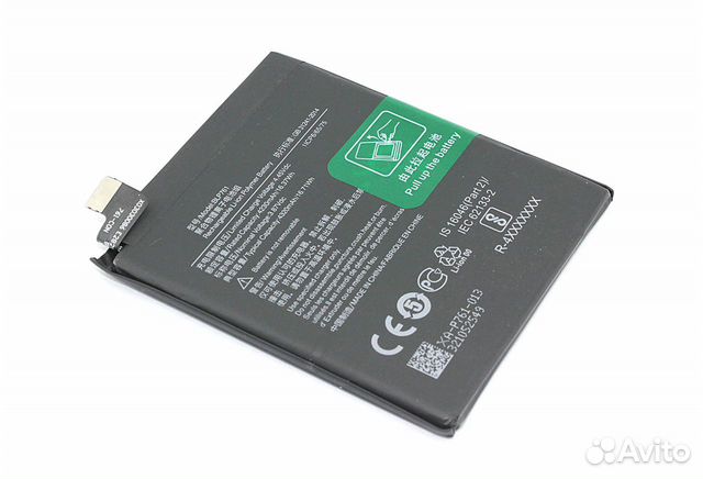 Аккумулятор для OnePlus 8 3.87V 4320mAh Li-Pol
