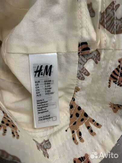 Панама детская HM