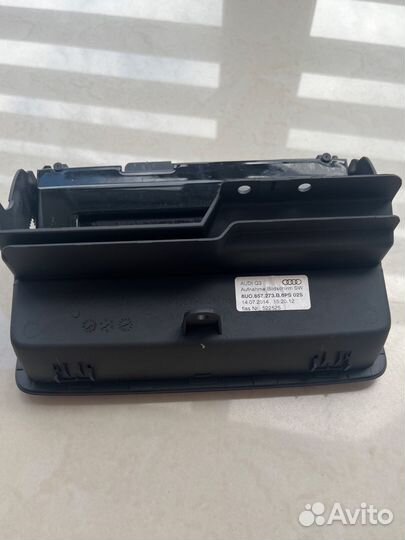 Экран от магнитолы Audi Q3