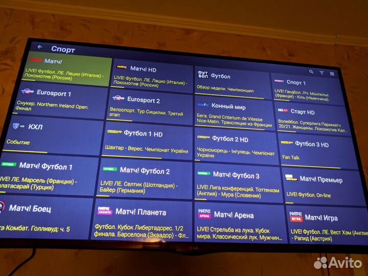 Новые тв приставки W2 ATV. Настроены