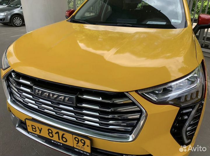 Требуется водитель тариф комфорт