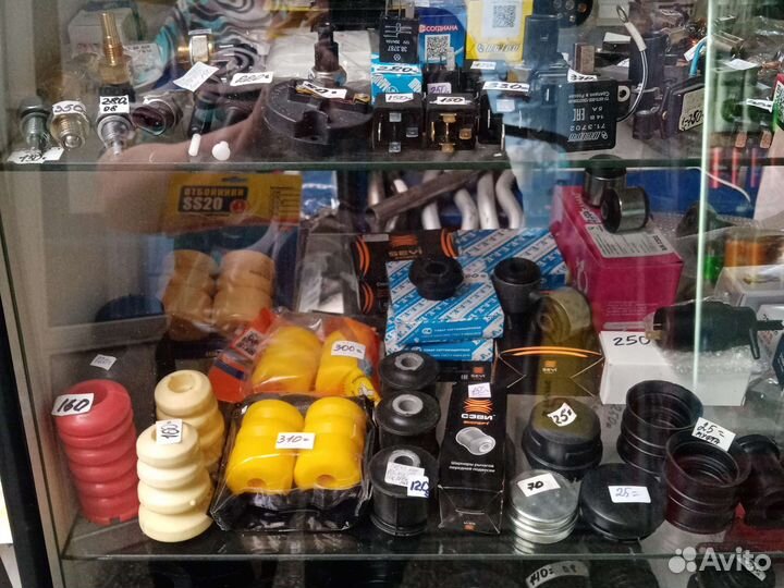 Продавец консультант, кассир на автозапчасти