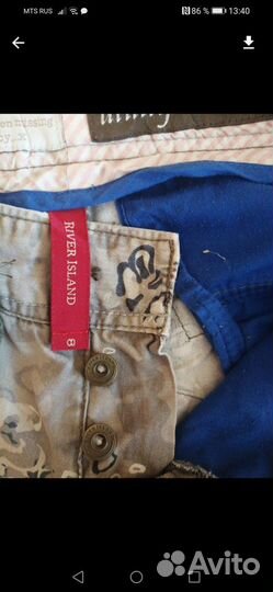 Шорты новые