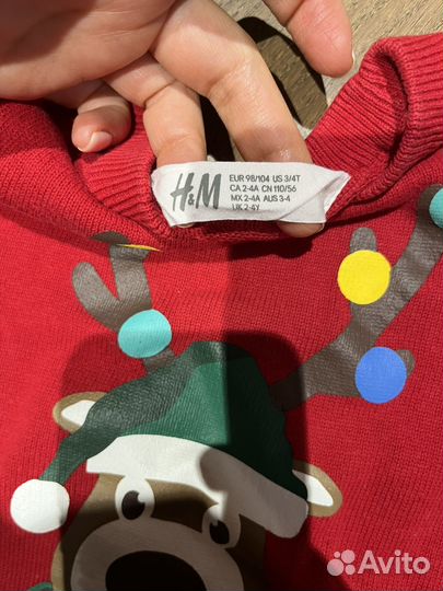 Новогодний джемпер H&M на мальчика 110 размер