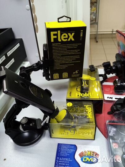 Держатель для телефона