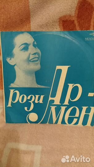 Пластинки зарубежных исполнителей