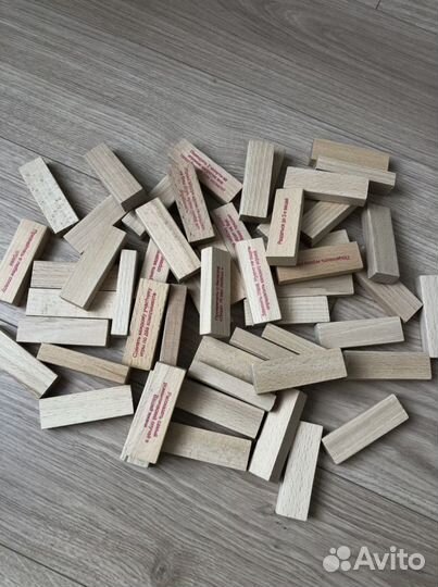 Настольная игра дженга для взросых