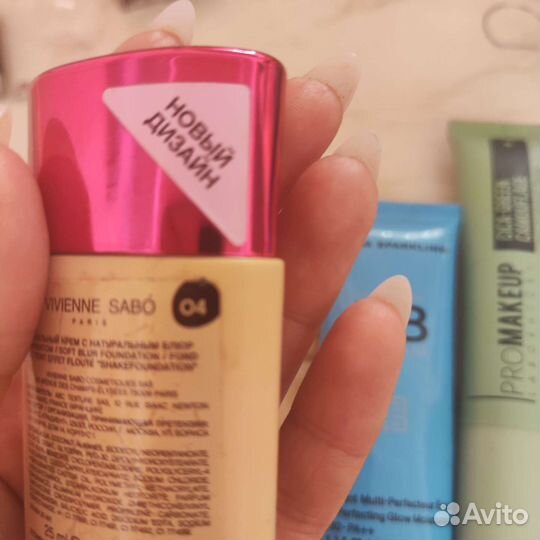 Сет тональных кремов