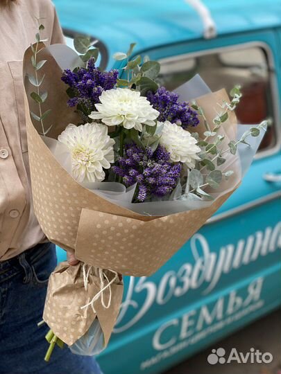 Букет стильный георгин