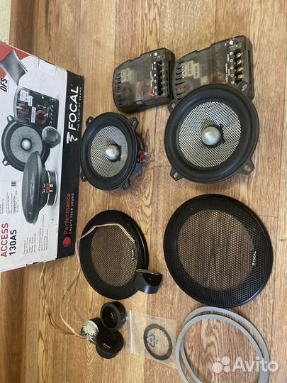 Динамики 13 см focal