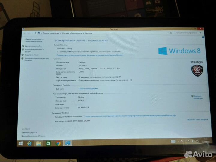 Планшет на windows 8