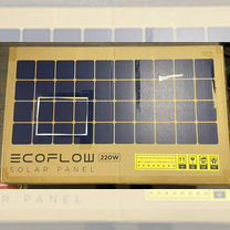 Солнечная панель EcoFlow 220W