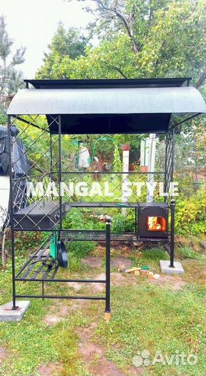 Мангал с крышей