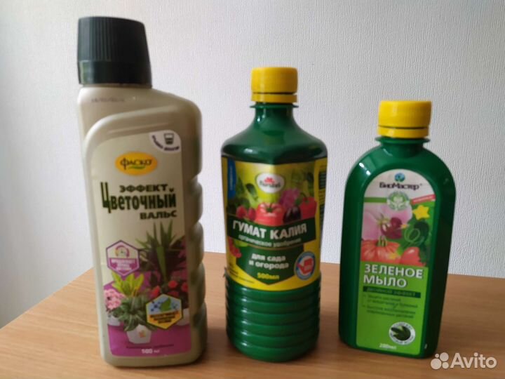 Набор для ухода за комнатными растениями