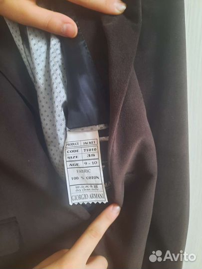 Пиджак детский