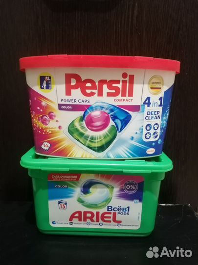 Капсулы для стирки Ariel / Persil