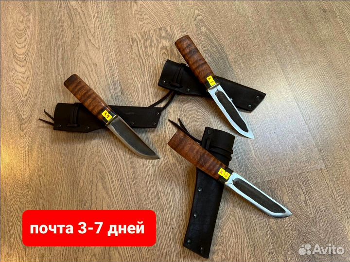 Ножи якутские 110х18ш х12мф 95х18