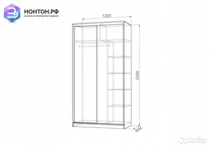 Шкаф-купе Рио 4-600 маки дуб сонома