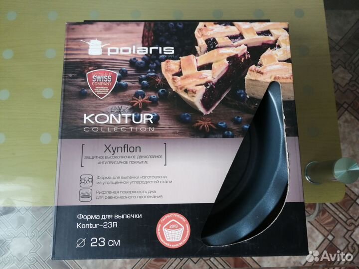 Форма для выпечки Polaris 23см