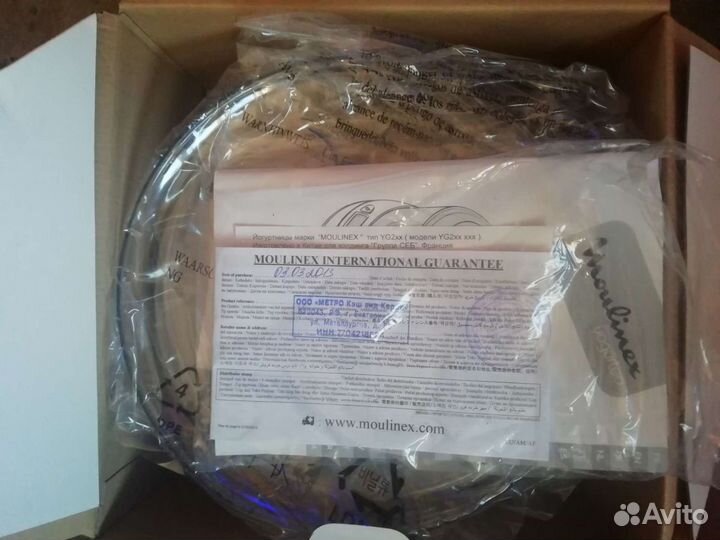 Йогуртница moulinex