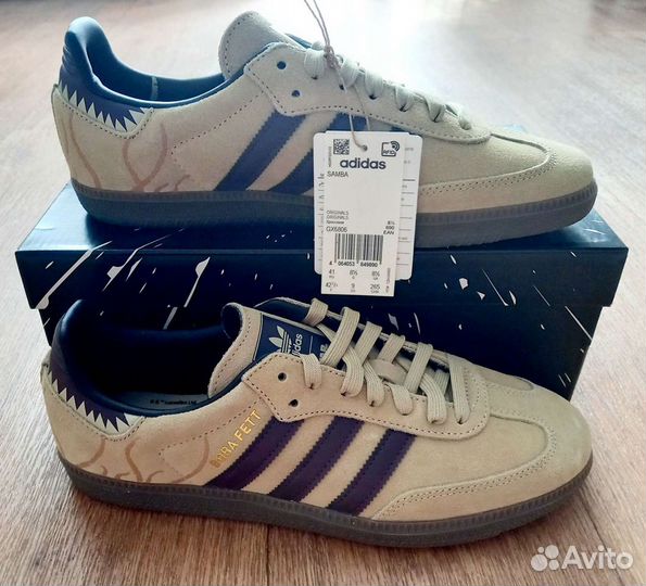 Кроссовки adidas Samba Star Wars