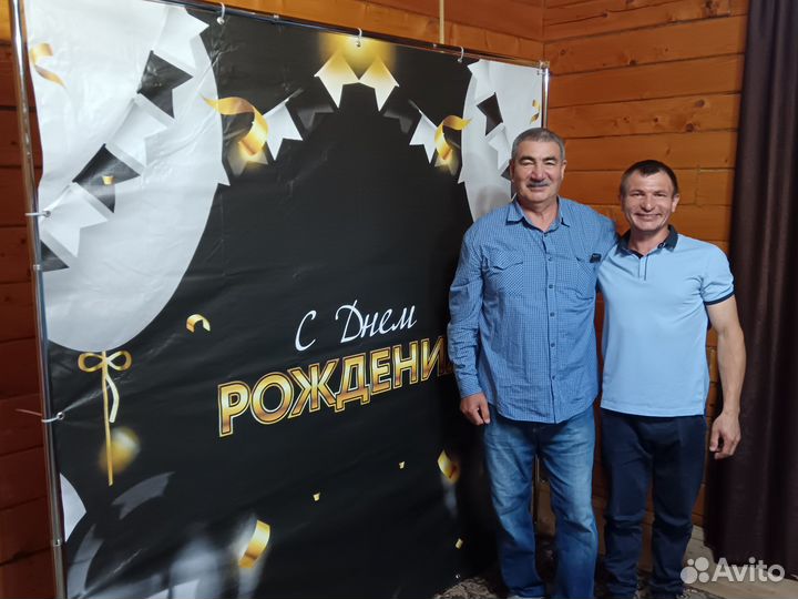 Фотозона в аренду