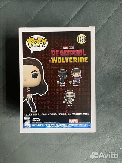 Funko POP Elektra 1498 (Excl. Funko Shop)