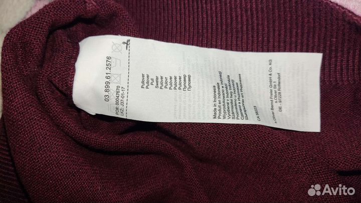 Пуловеры Джемпер мужской 100хлопок