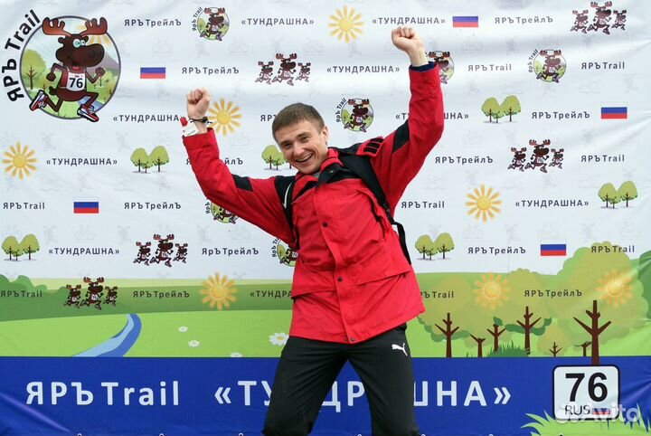 Репетитор начальных классов с выездом на дом