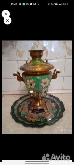 Самовар электрический СССР