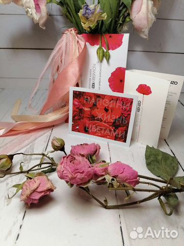 Подарочные пробники Кензо 