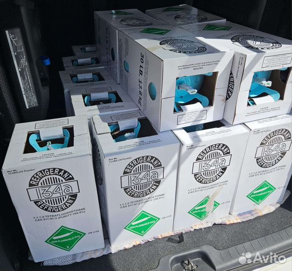 Фреон R134a, 13,6 кг