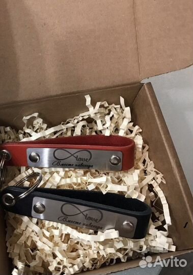 Брелки нат.кожа