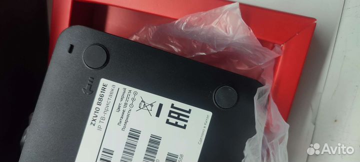 Андроид тв приставка