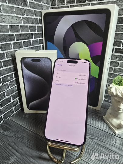 iPhone 15 Pro, 128 ГБ