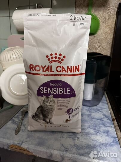 Сухой корм для кошек royal canin