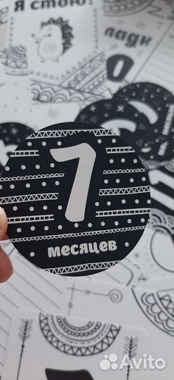 Карточки для фотосессии