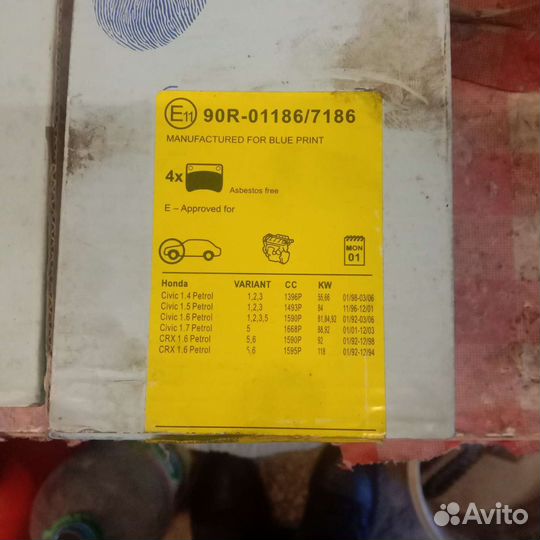 Тормозные колодки honda civic