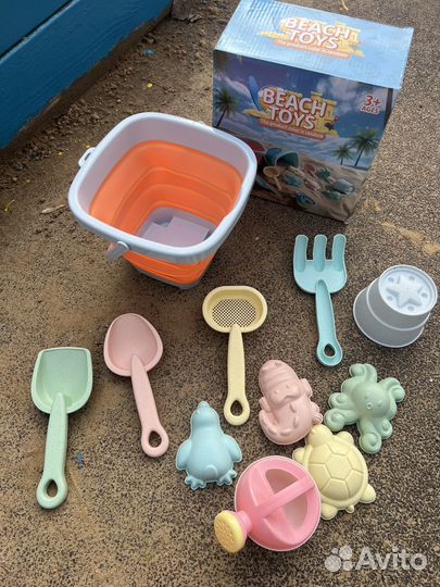 Набор для песочницы со складным ведром