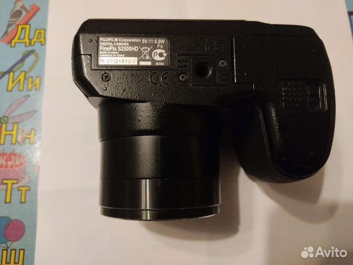 Fujifilm finepix s2500hd