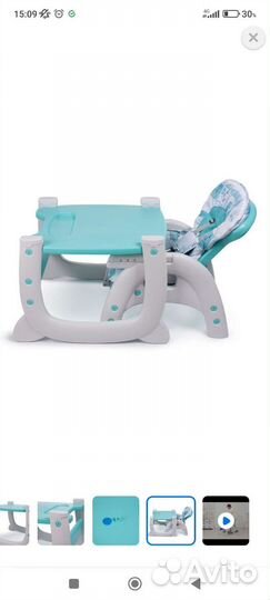 Babyton стульчик для кормления