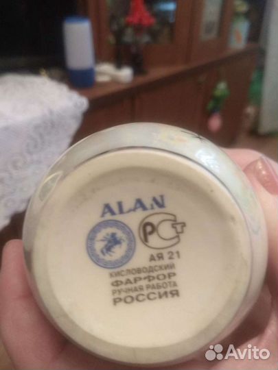 Вазы