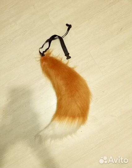 Лисий хвост