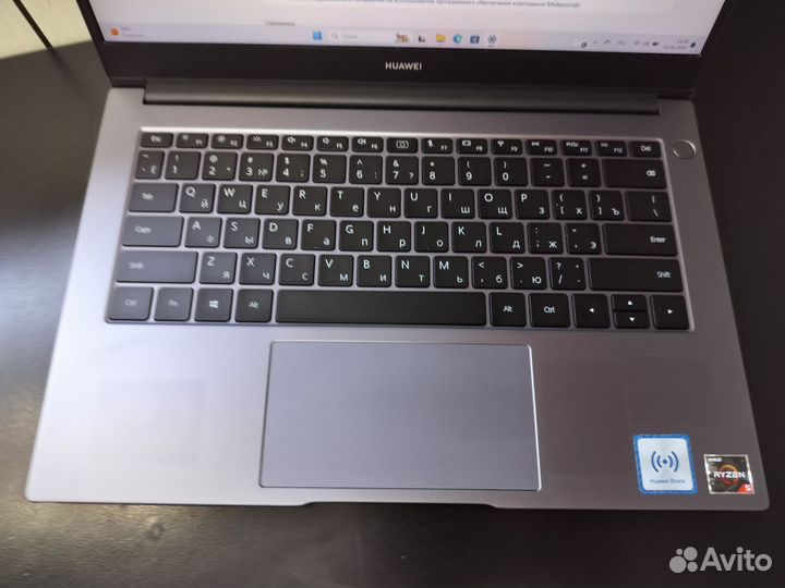 Ноутбук Huawei matebook d 14