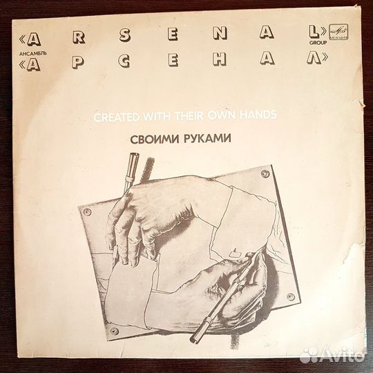 Джаз на виниле из СССР