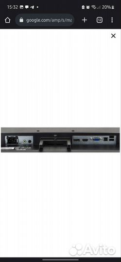 Монитор Iiyama G-Master g2730hsu-1