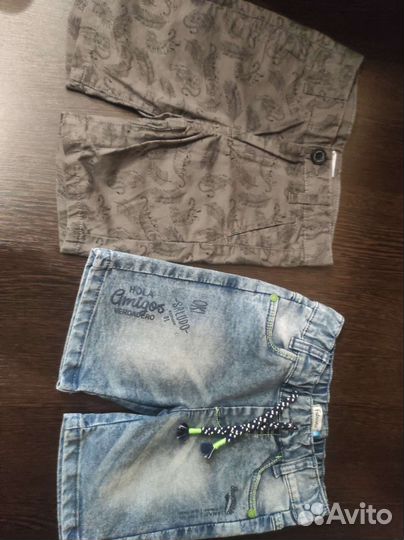 Шорты детские для мальчиков