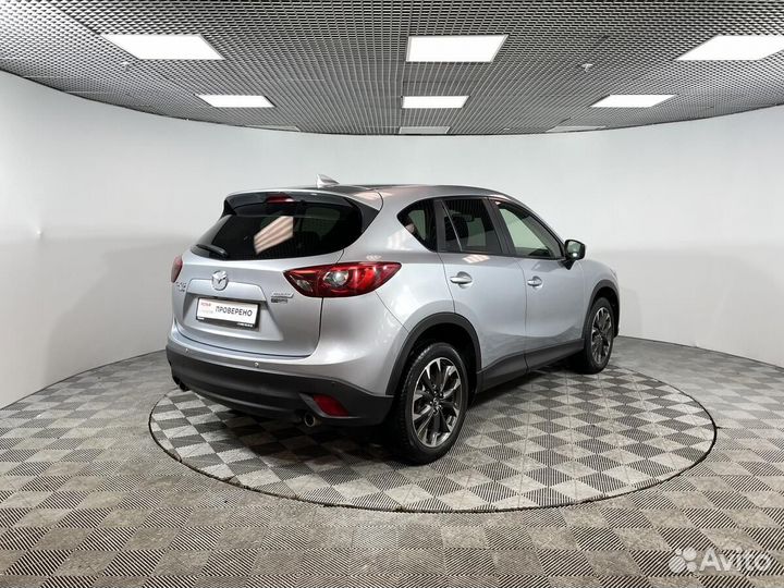 Mazda CX-5 2.5 AT, 2016, 95 700 км