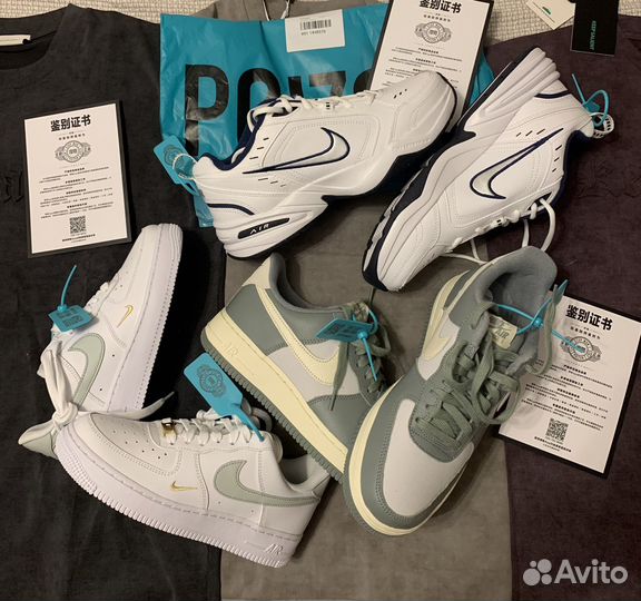 Выкуп товара с poizon